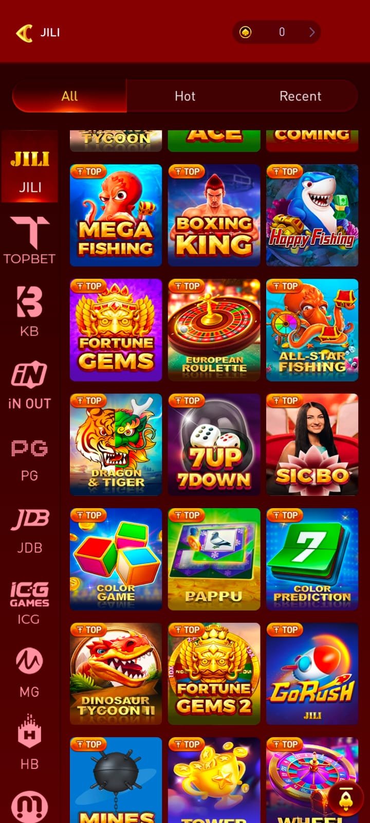 PE7 Download